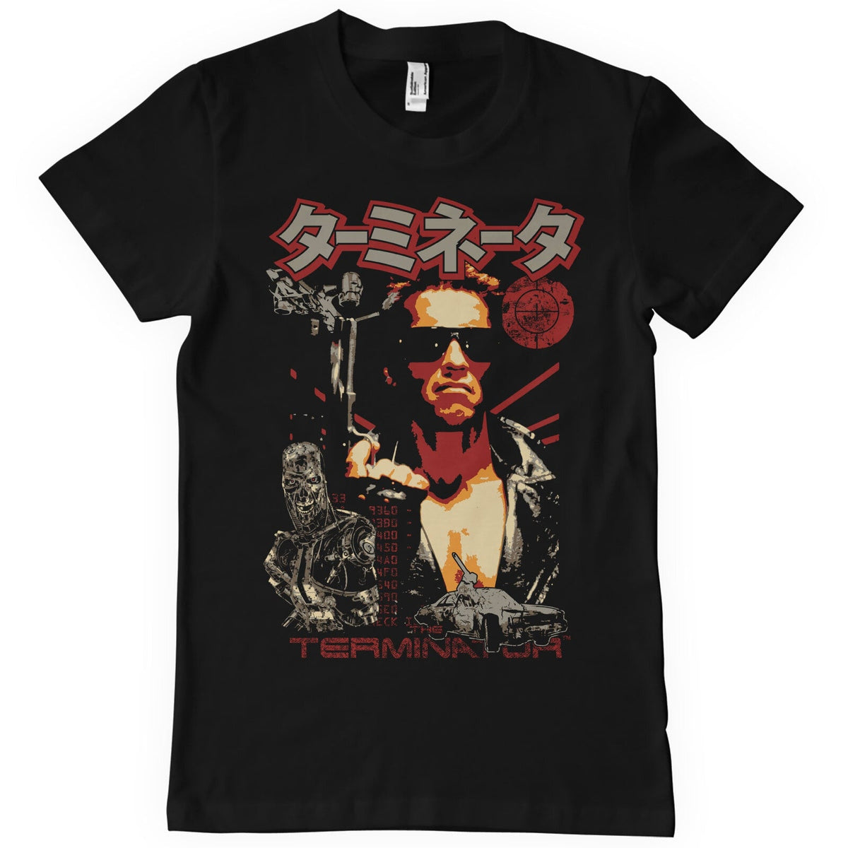The Terminator Japanese Poster T-Shirt – T-shirt