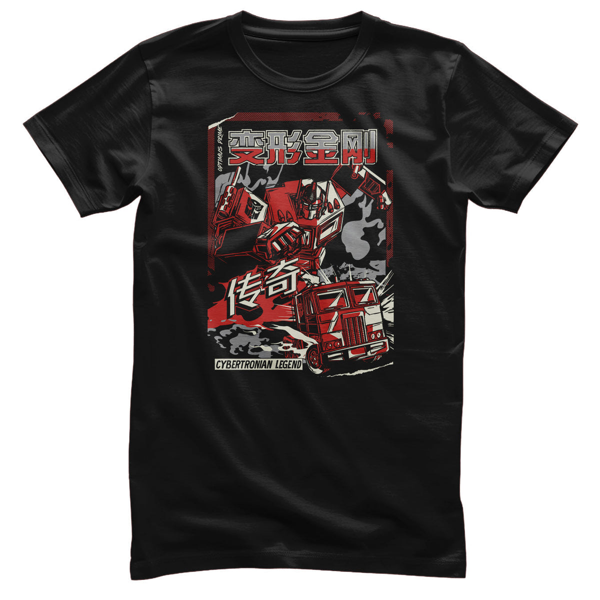 Japanese Cybertronian Legend T-Shirt – T-shirt