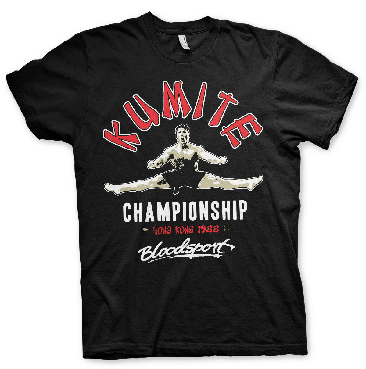 Bloodsport - Kumite Championship T-Shirt – T-shirt