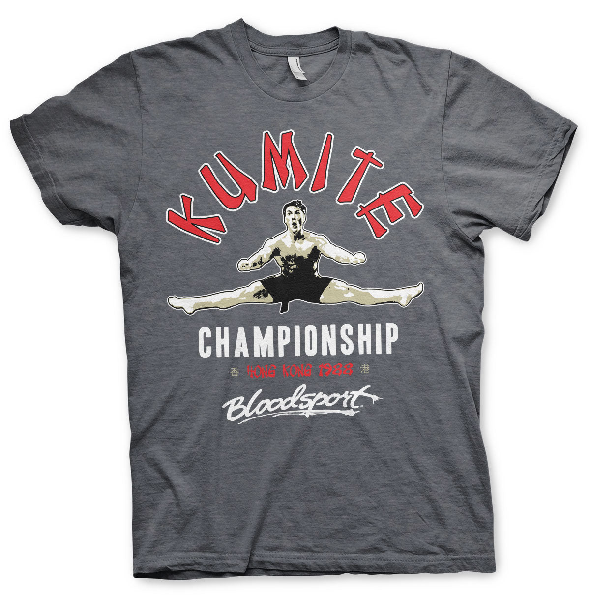 Bloodsport - Kumite Championship T-Shirt – T-shirt
