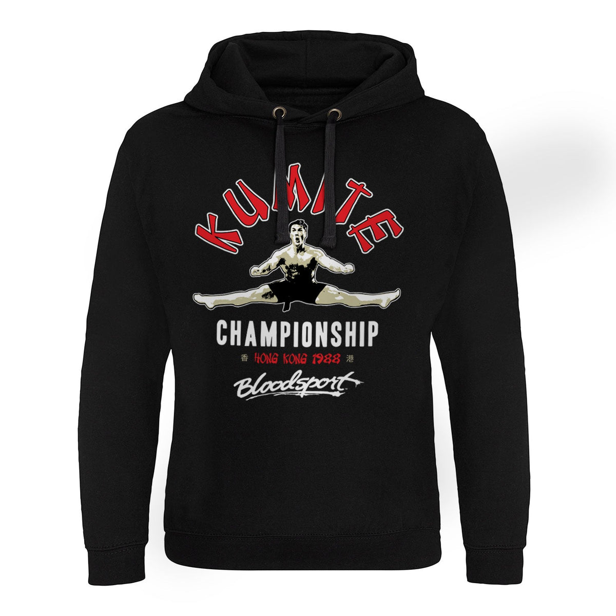 Bloodsport - Kumite Championship Epic Hoodie – Sweat à capuche Epic