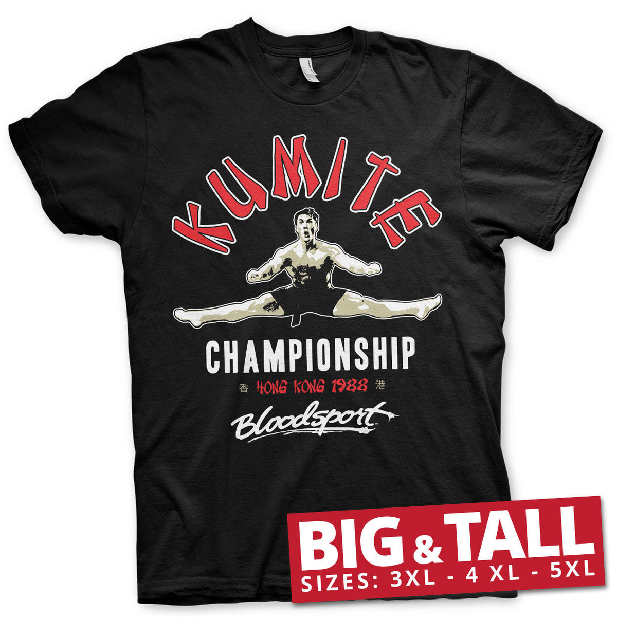 Bloodsport - Kumite Championship Big & Tall T-Shirt – T-shirt grande taille