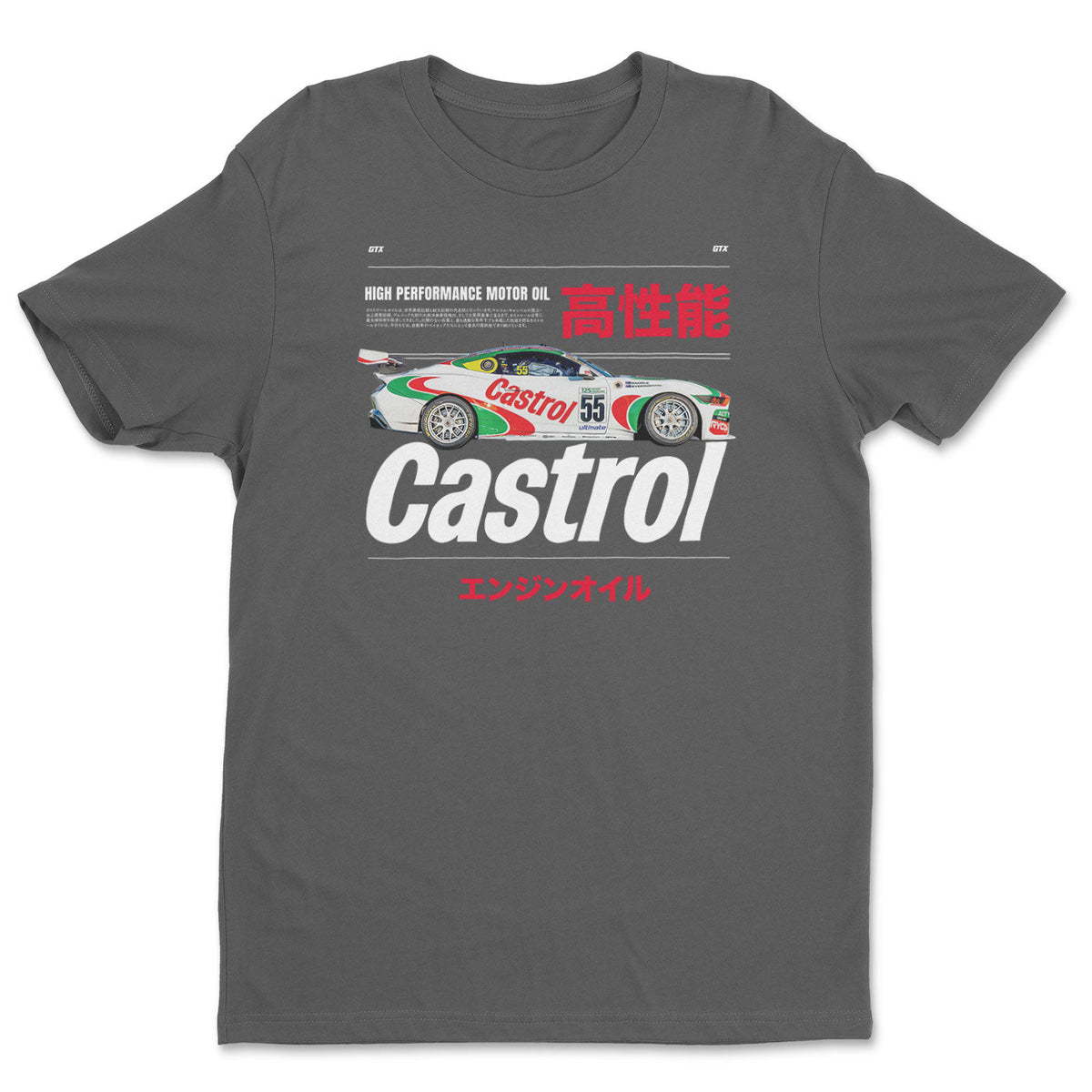 Bold Retro Castrol Car T-Shirt – T-shirt
