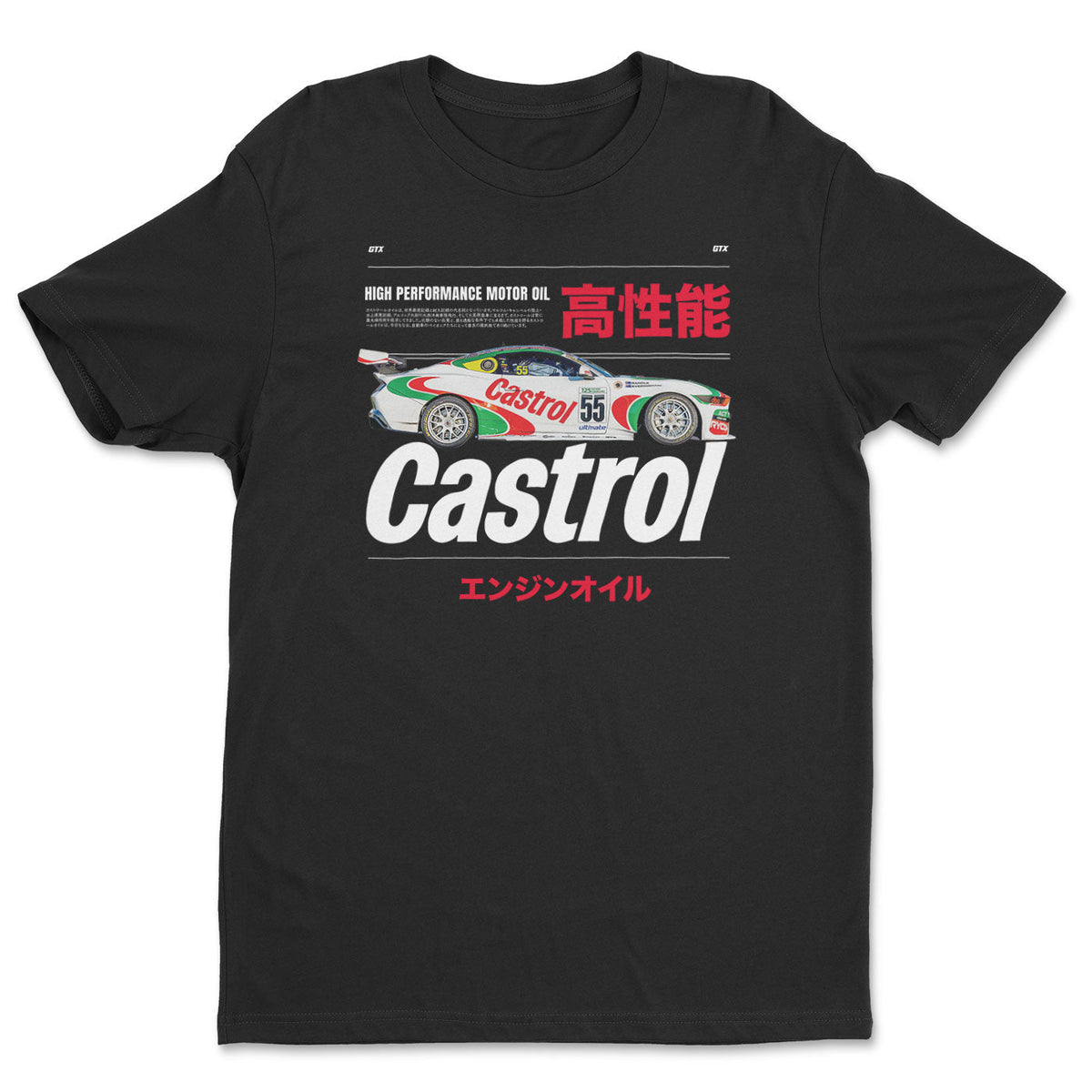 Bold Retro Castrol Car T-Shirt – T-shirt