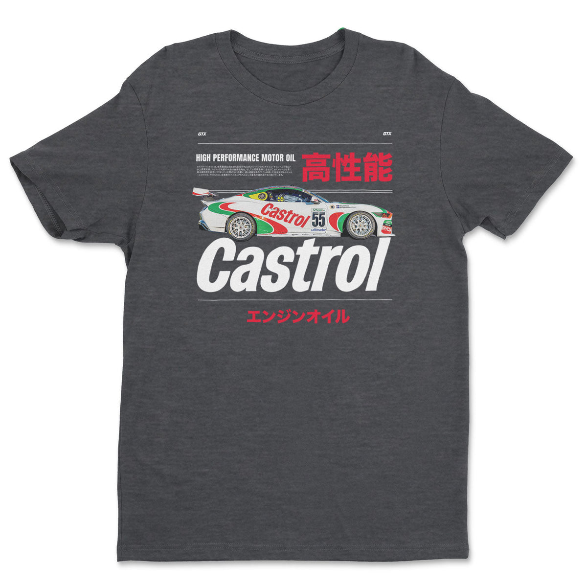 Bold Retro Castrol Car T-Shirt – T-shirt