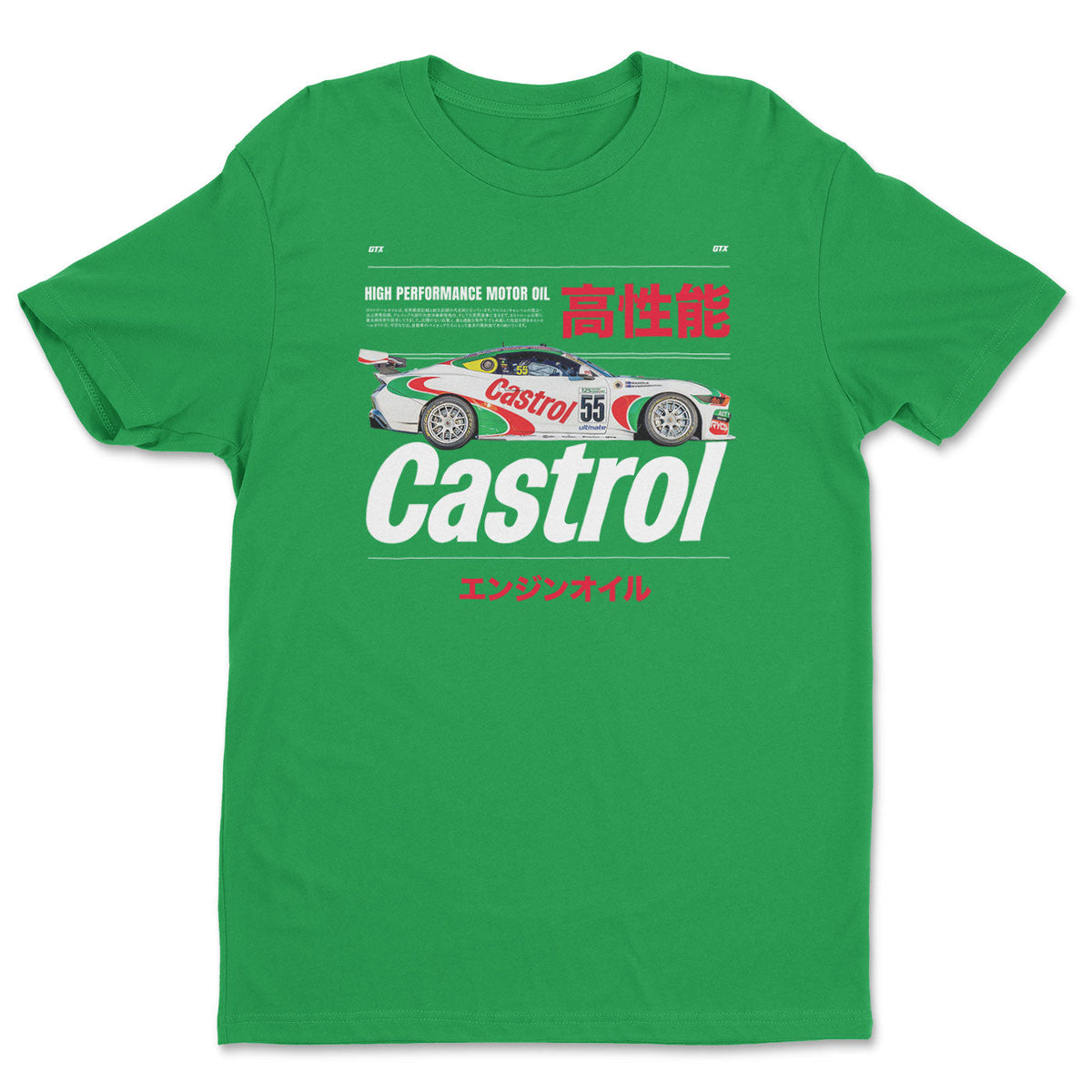 Bold Retro Castrol Car T-Shirt – T-shirt