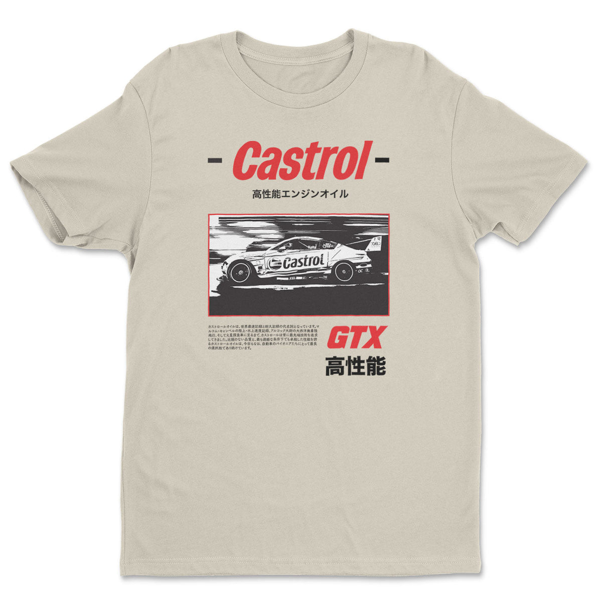 Castrol Retro B&W Racing T-Shirt – T-shirt