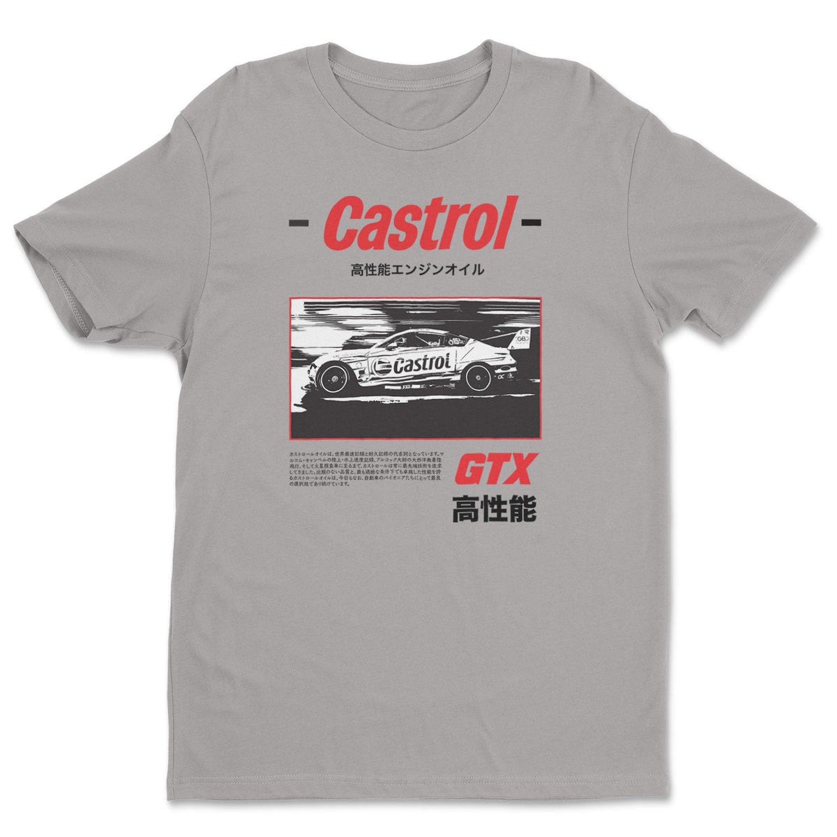 Castrol Retro B&W Racing T-Shirt – T-shirt