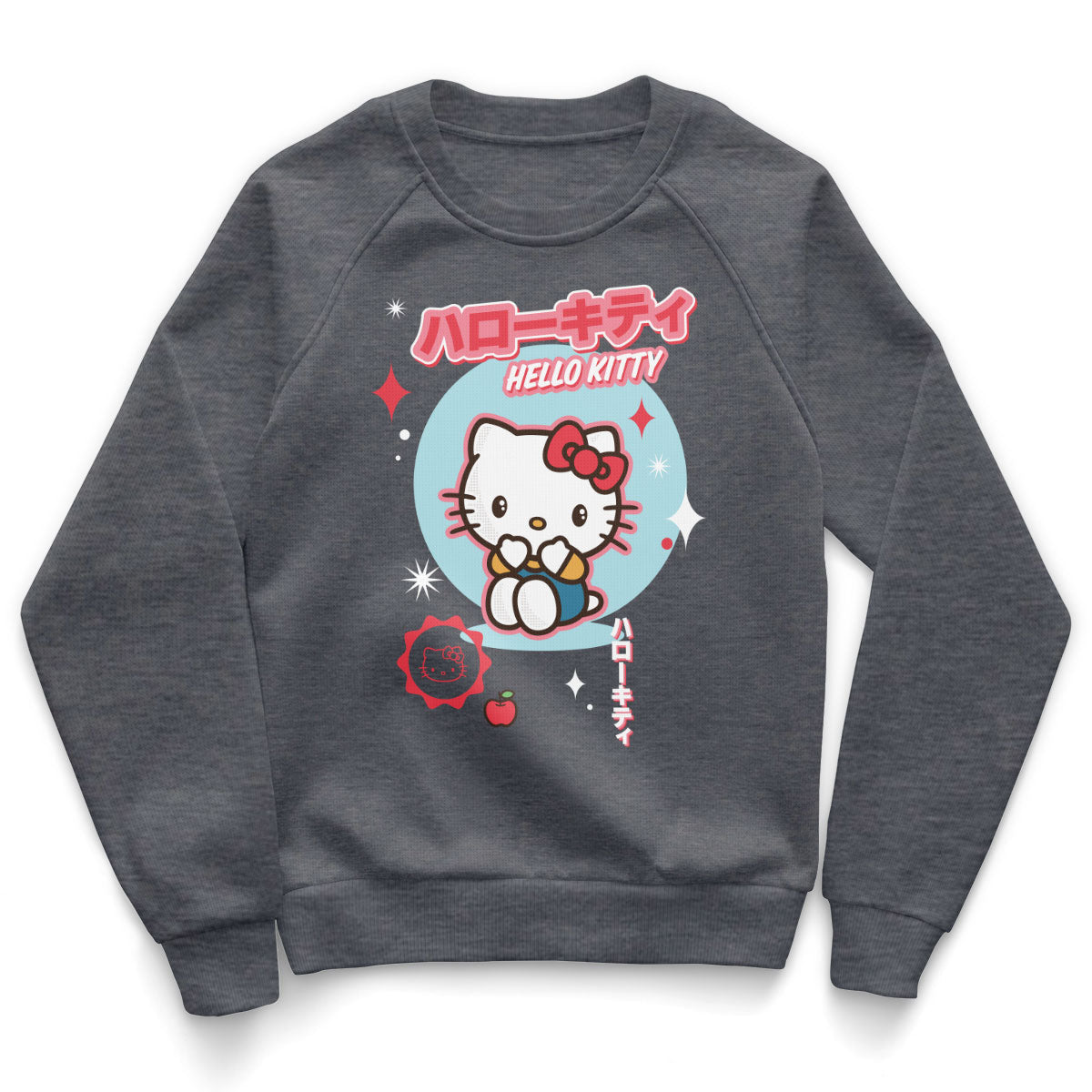 Hello Kitty Kawaii Kids Sweatshirt – Sweat enfant