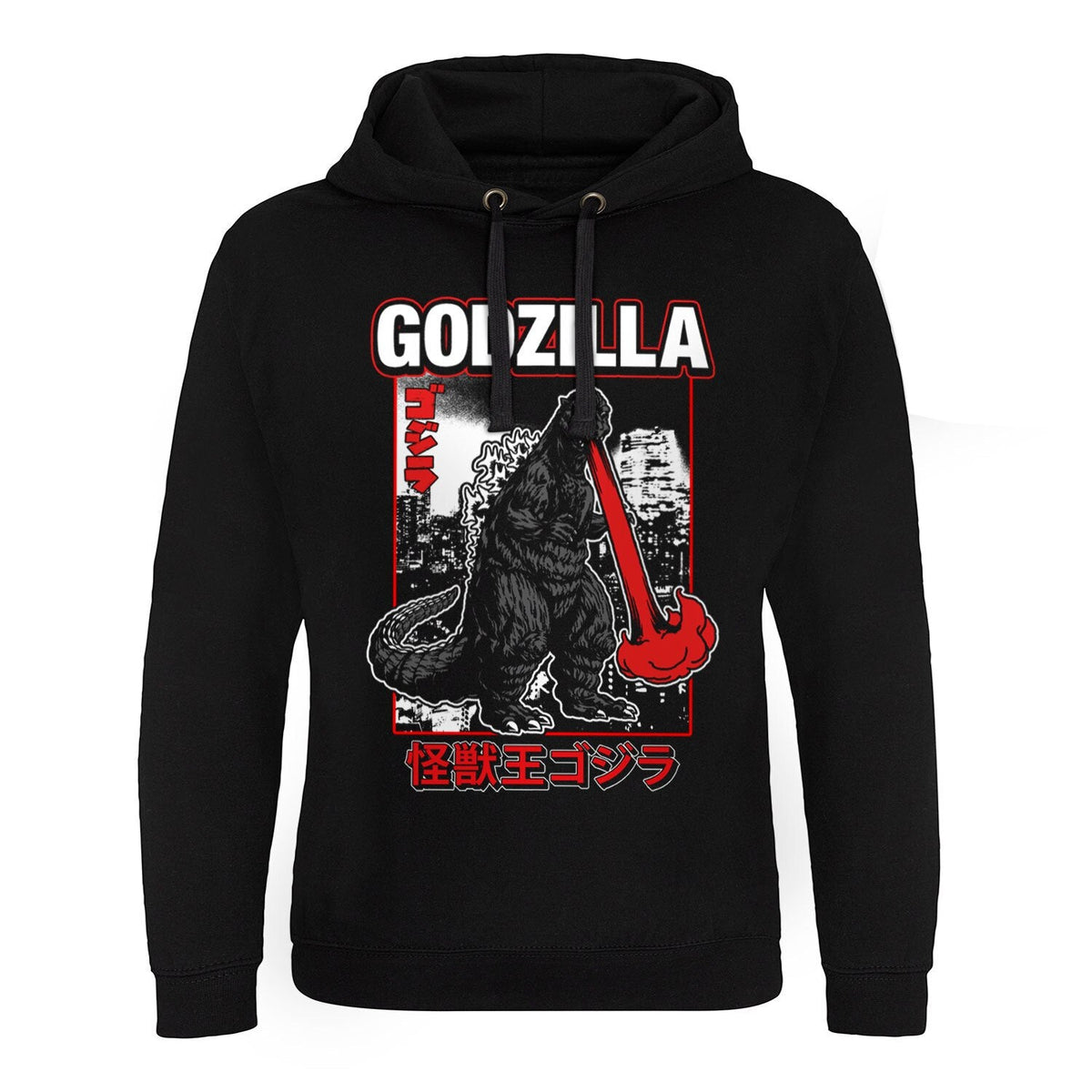 Godzilla - Atomic Breath Epic Hoodie – Sweat à capuche Epic