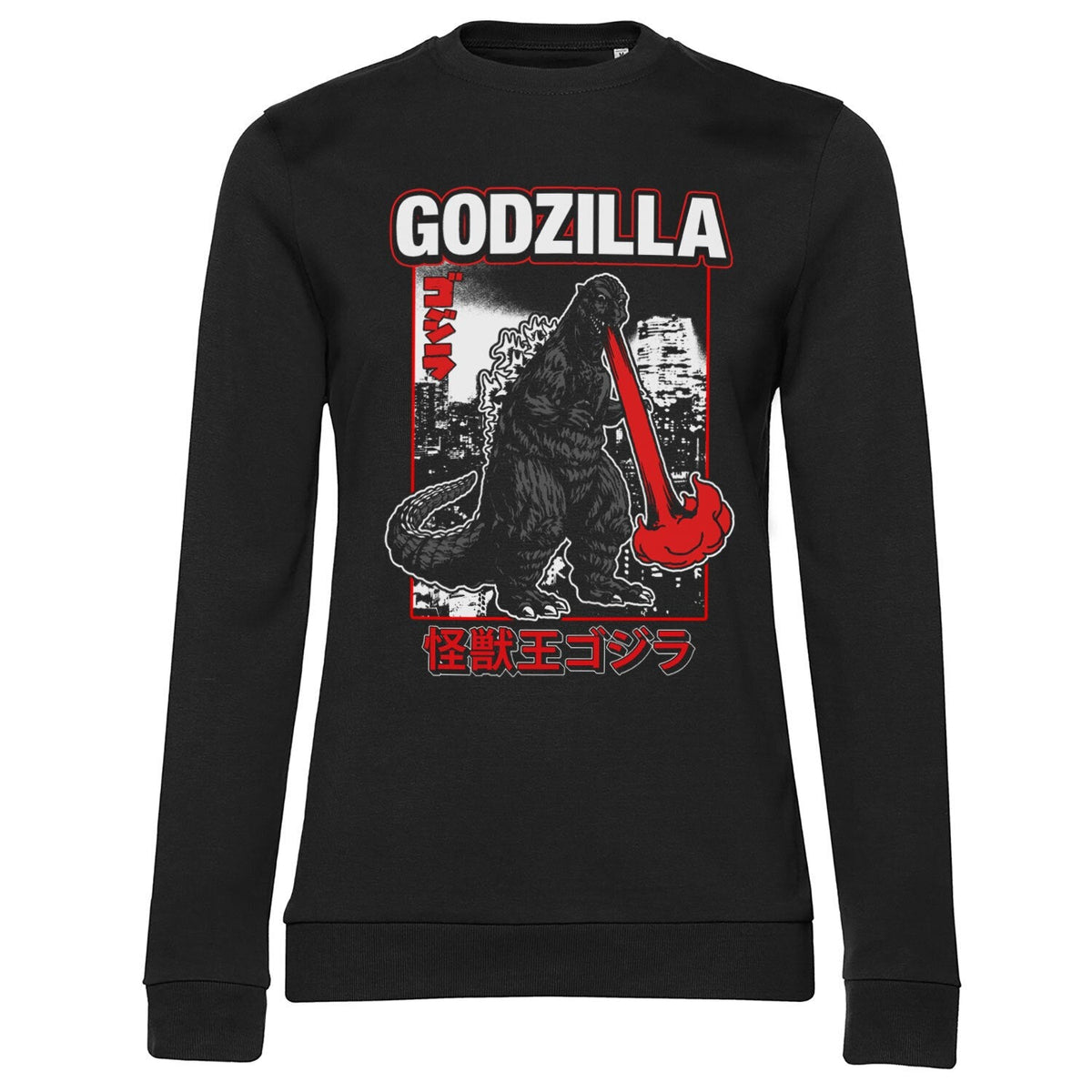 Godzilla - Atomic Breath Girly Sweatshirt – Sweat femme