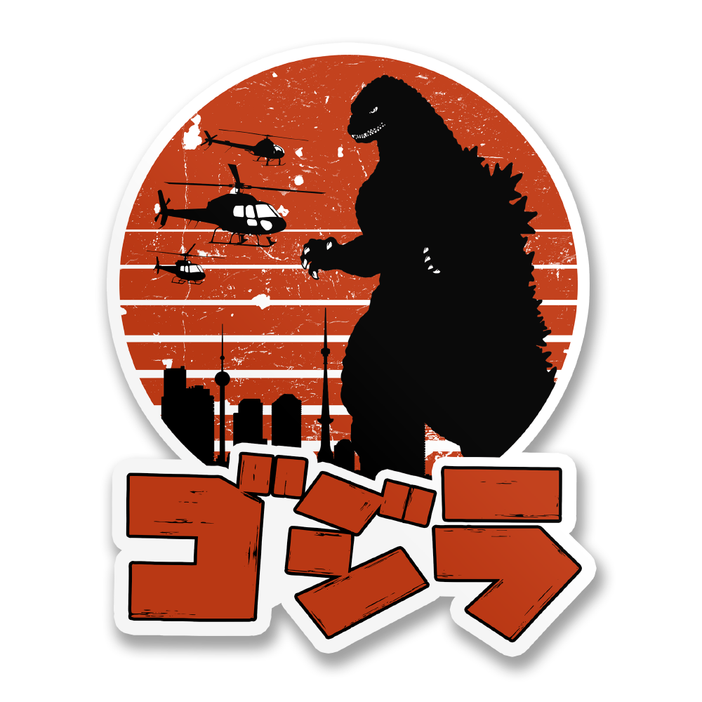 Godzilla Japanese Logo Sticker – Sticker