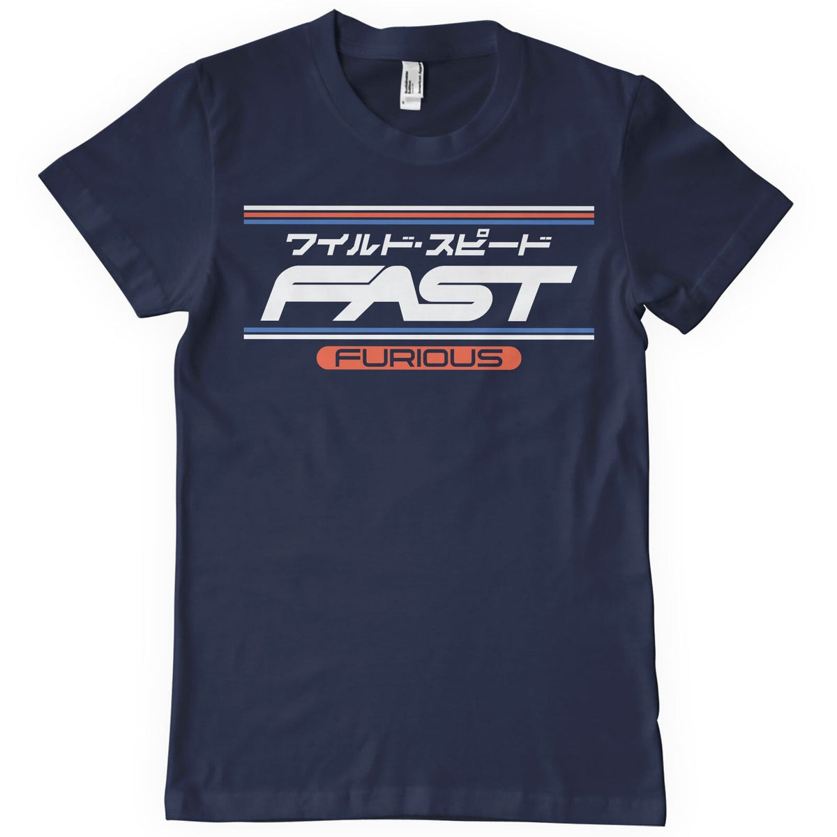 Fast & Furious JPN T-Shirt – T-shirt