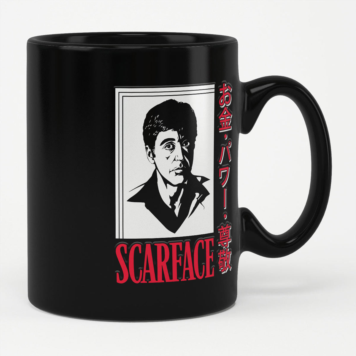 Scarface Japanese Mug – Mug