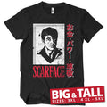 Scarface - Japanese Big & Tall T-Shirt – T-shirt grande taille