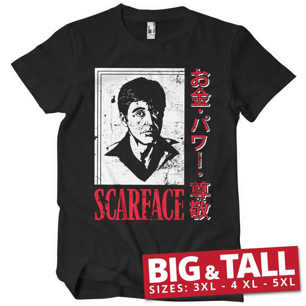 Scarface - Japanese Big & Tall T-Shirt – T-shirt grande taille