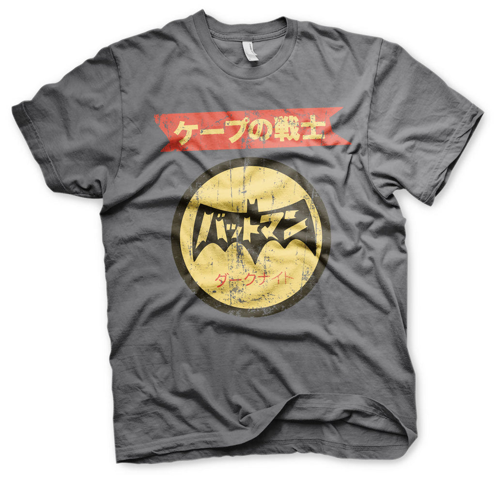 Batman Japanese Retro Logo T-Shirt – T-shirt