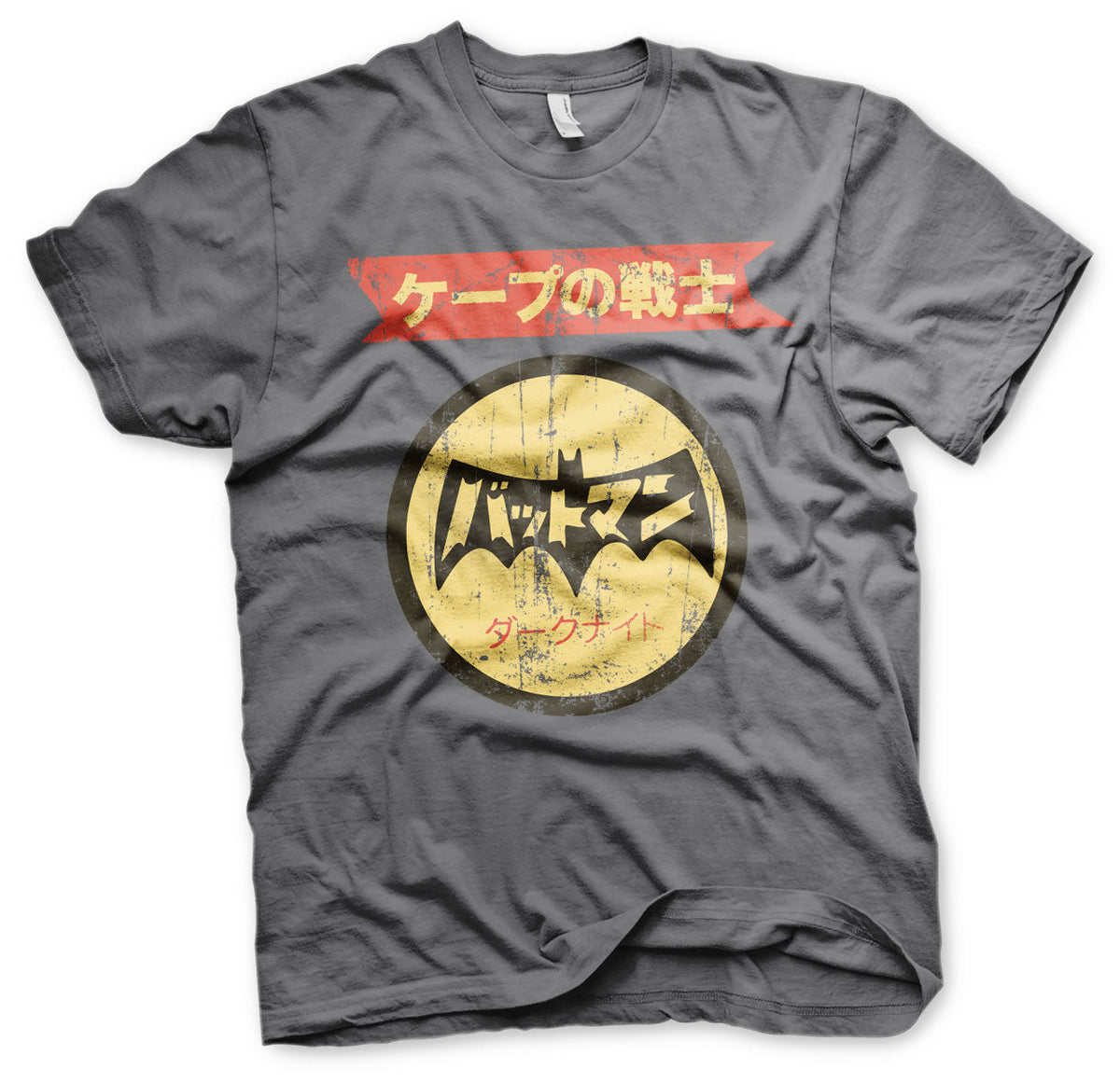Batman Japanese Retro Logo T-Shirt – T-shirt