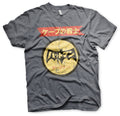 Batman Japanese Retro Logo T-Shirt – T-shirt