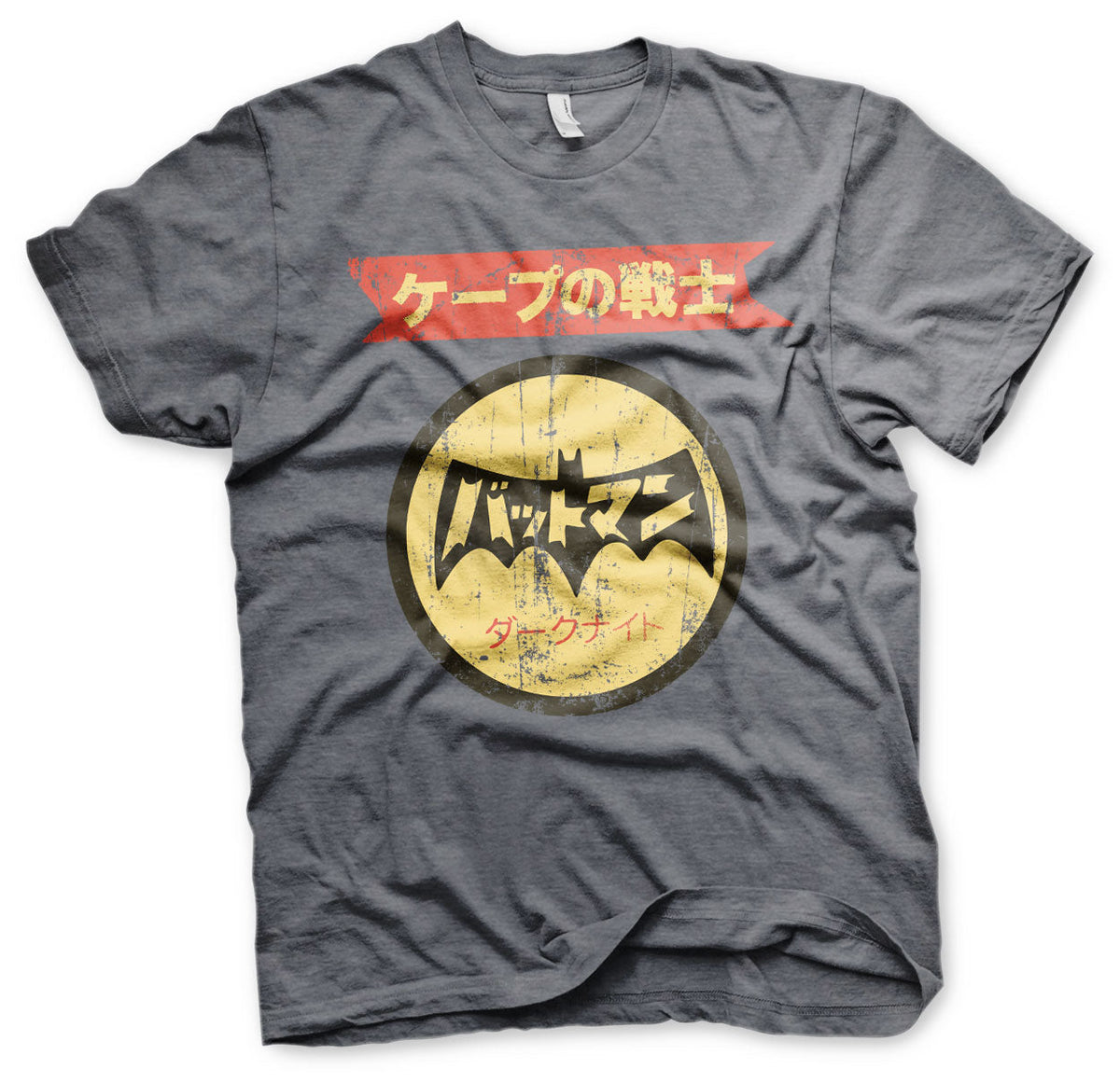 Batman Japanese Retro Logo T-Shirt – T-shirt