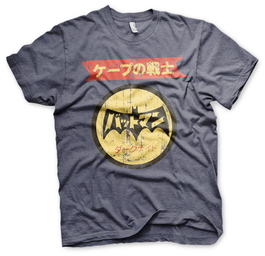 Batman Japanese Retro Logo T-Shirt – T-shirt