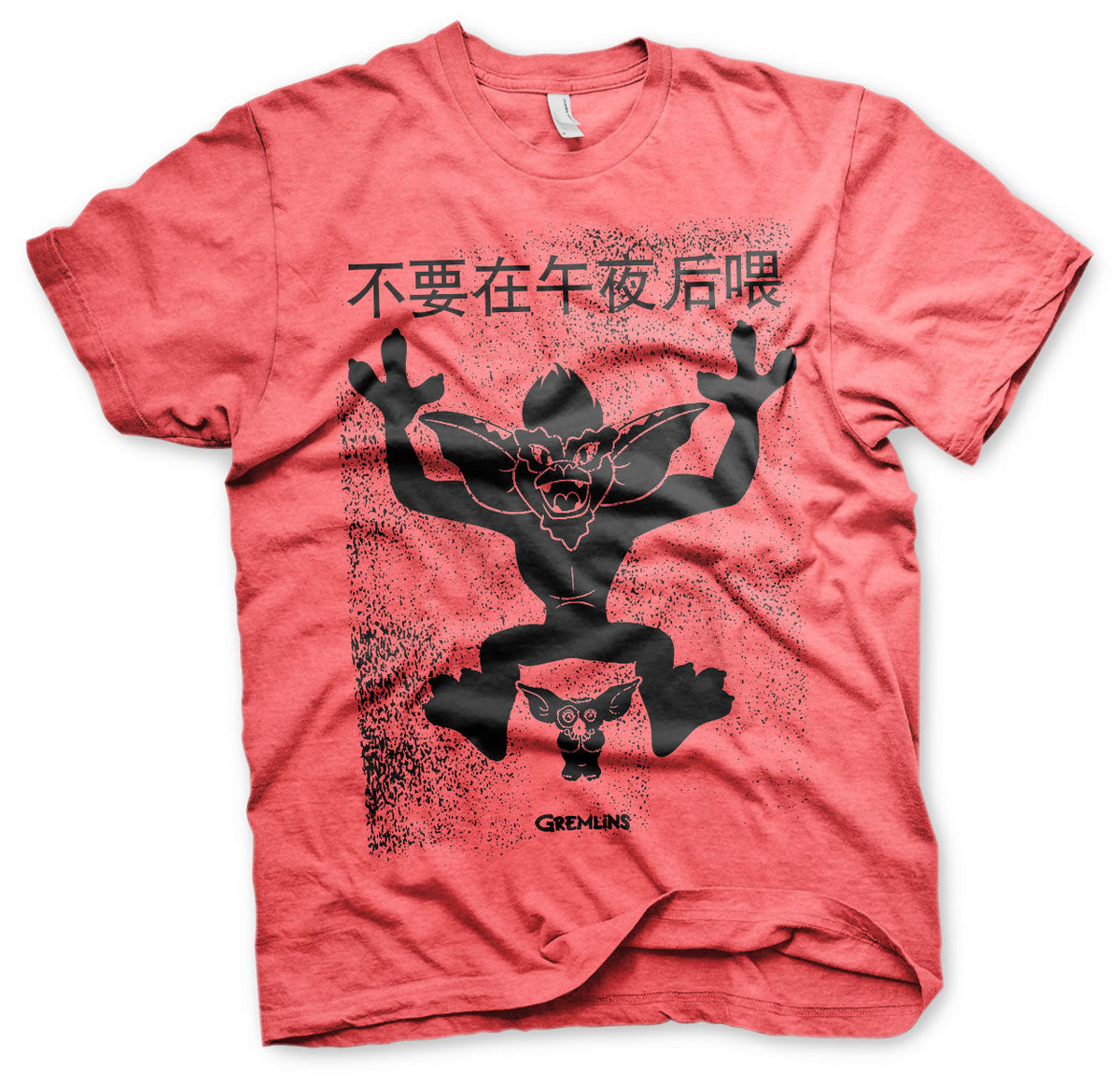 Chinese Gremlins Poster T-Shirt – T-shirt