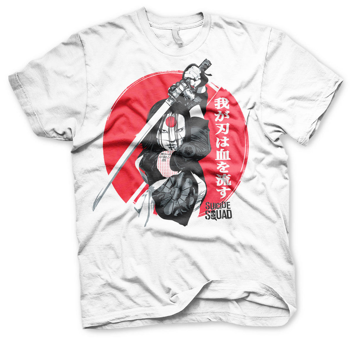 Katana T-Shirt – T-shirt