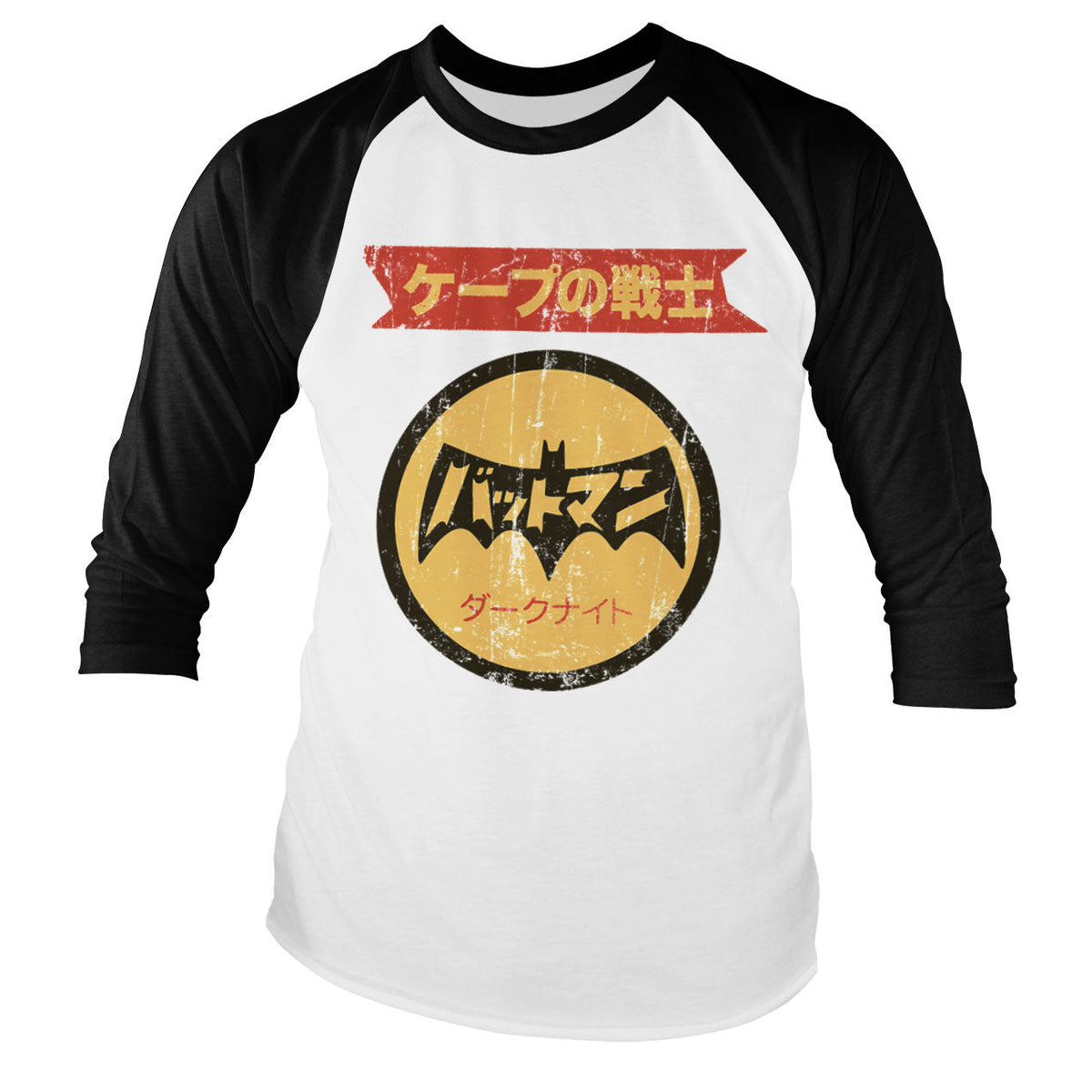Batman Japanese Retro Logo Baseball Long Sleeve Tee – T-shirt baseball manches longues