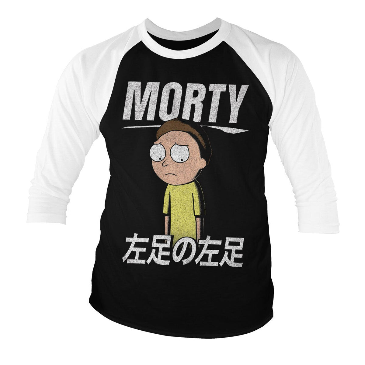 Morty Smith Baseball 3/4 Sleeve Tee – T-shirt baseball manches 3/4