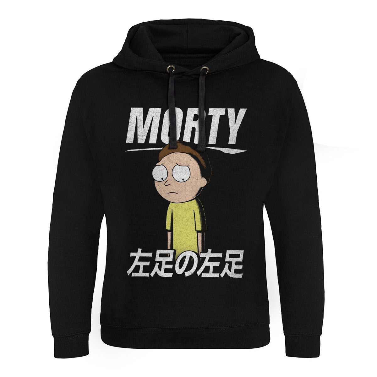 Morty Smith Epic Hoodie – Sweat à capuche Epic