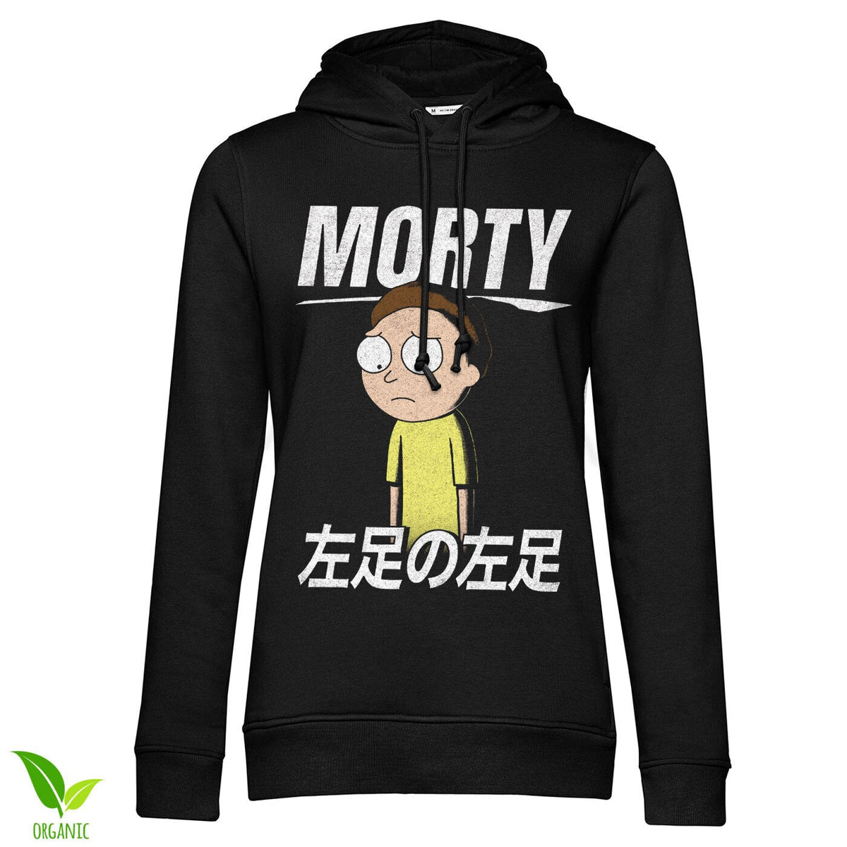 Morty Smith Girls Hoodie – Sweat à capuche femme
