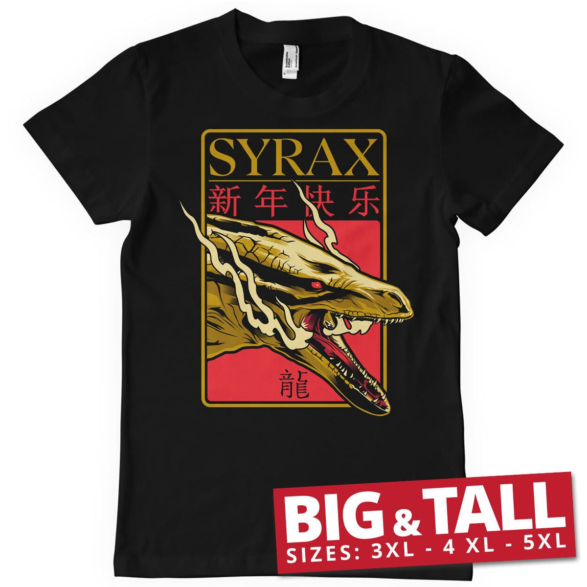 La Maison du Dragon - SYRAX Dragon Big & Tall T-Shirt – T-shirt grande taille