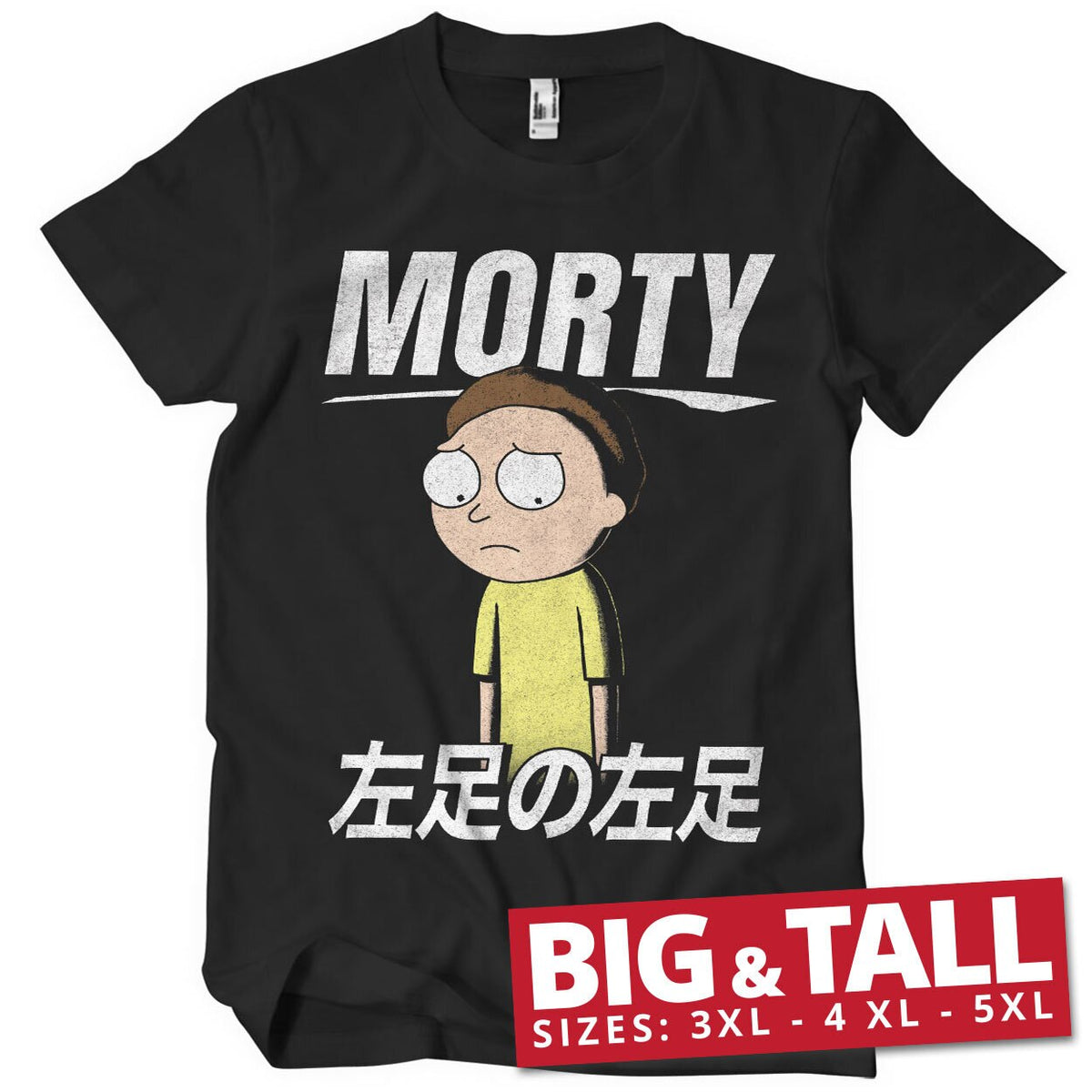 Morty Smith Nig & Tall T-Shirt – T-shirt grande taille