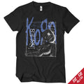Korn - Issues Tracklist Big & Tall T-Shirt – T-shirt grande taille